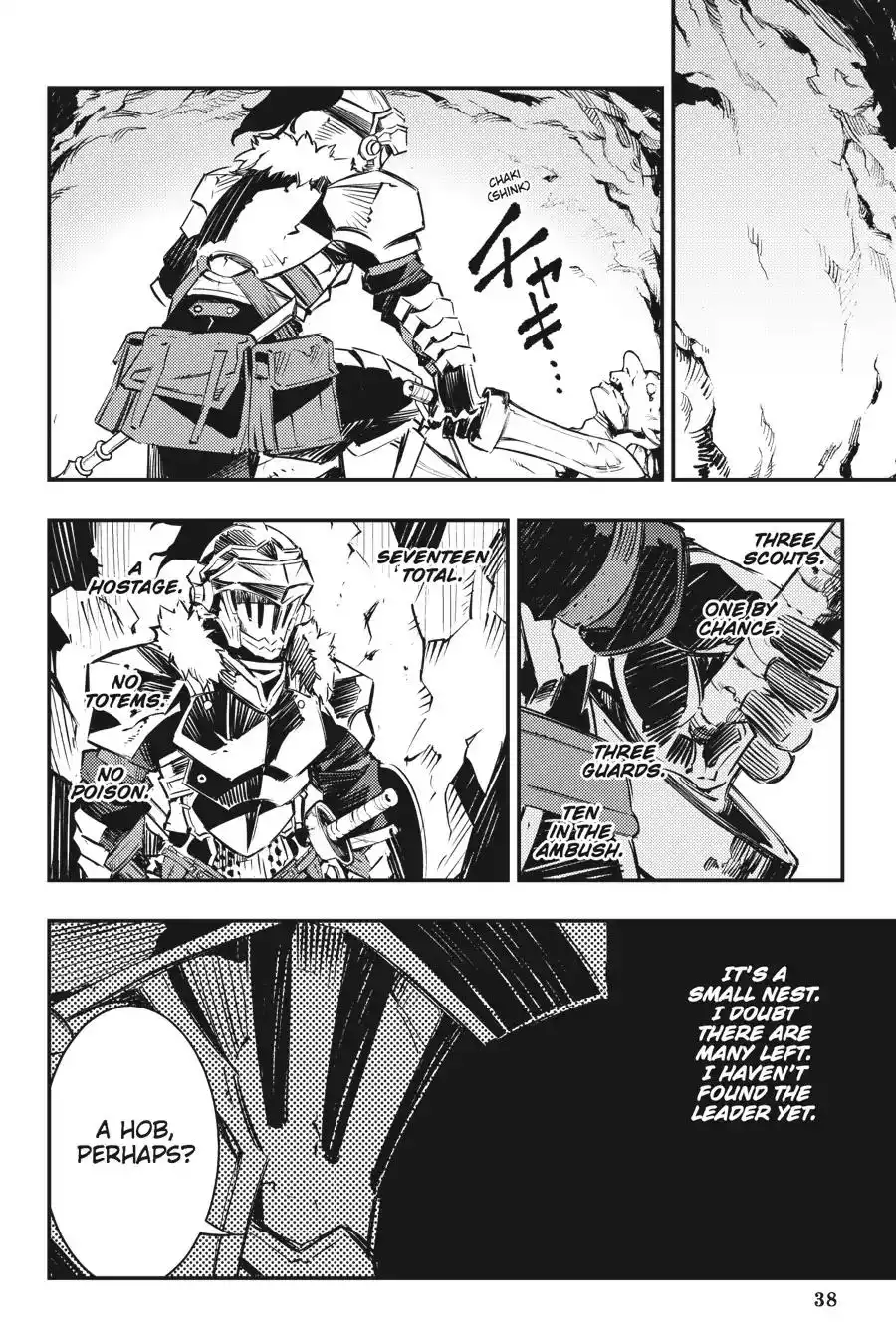 Goblin Slayer: Brand New Day Chapter 4 39